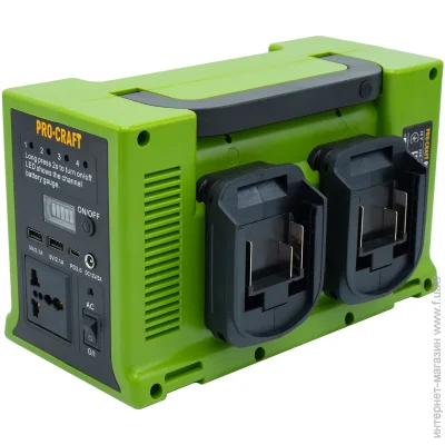   Procraft PSI-20 330W  