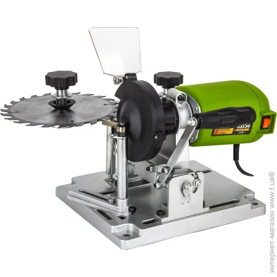   Procraft SS 350