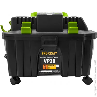  Procraft VP-20