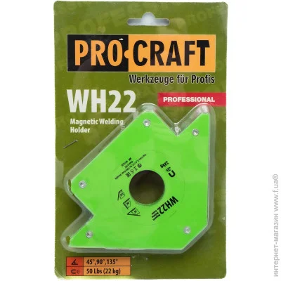   Procraft WH22