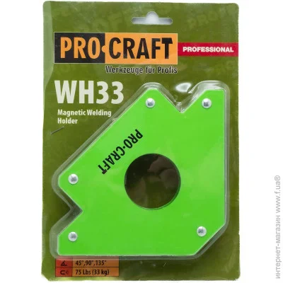   Procraft WH33