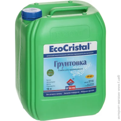  Procristal    -01 10 