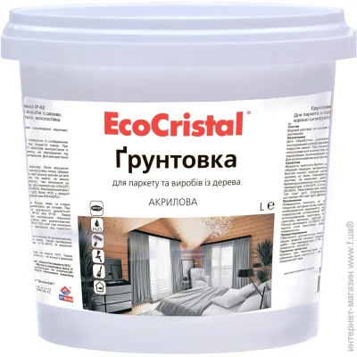 Procristal  -02 1 
