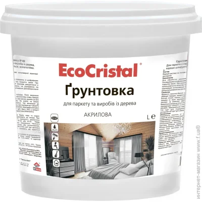 Procristal  -02 5 