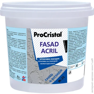 Procristal      0,7 