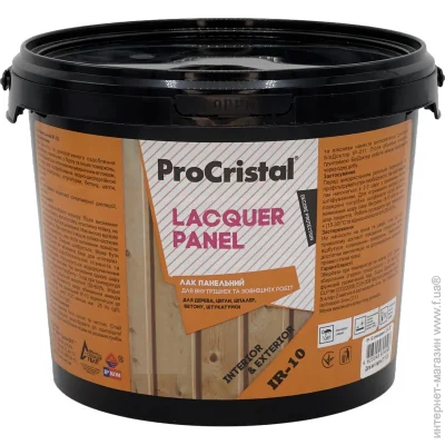 Procristal    -10    2,3 