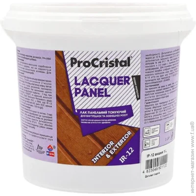 Procristal   -12    1  