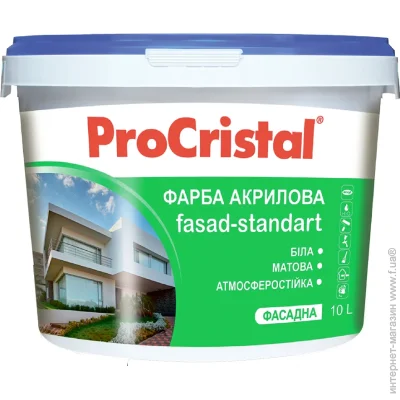 Procristal    -131   10.