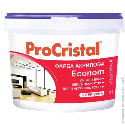 Procristal   -230   10.