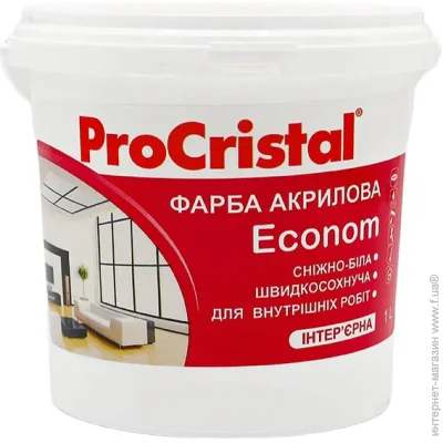 Procristal   -230   1.