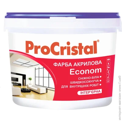Procristal   -230   5.