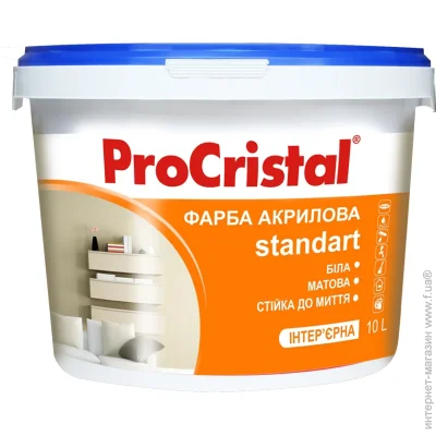 Procristal     -231   10