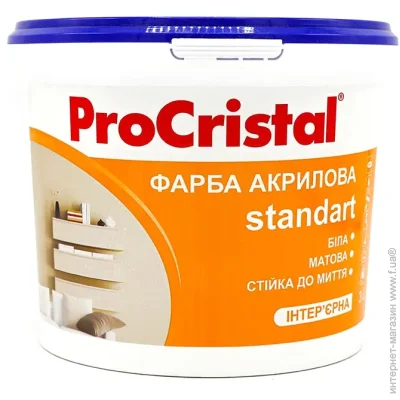 Procristal     -231   3