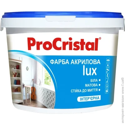 Procristal    -233  5