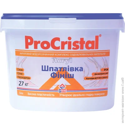 Procristal  Գ -24 27 