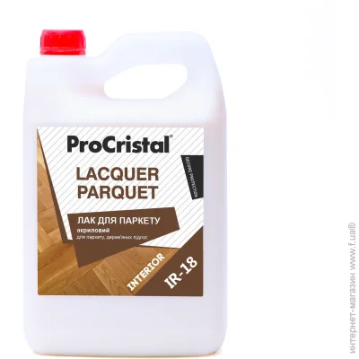 Procristal    EcoCristal -18   2,5 