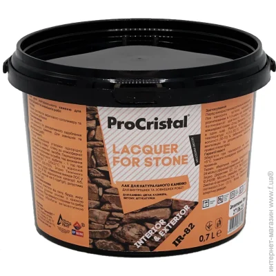 Procristal      IP-82   2,5 