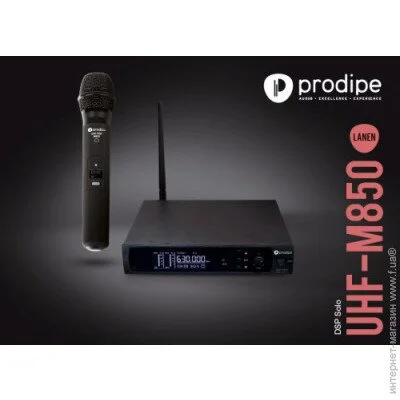̳  Prodipe UHF M850 DSP Solo (  )