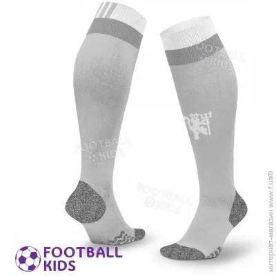  Professional      2018  (2461-14124)
