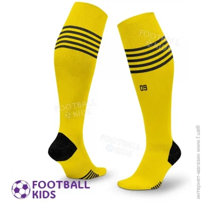  Professional      2022-2023 Home (3308-115717)