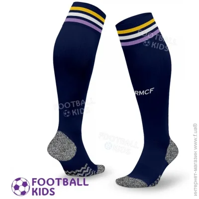  Professional      2023-2024 Away (3425-121295)