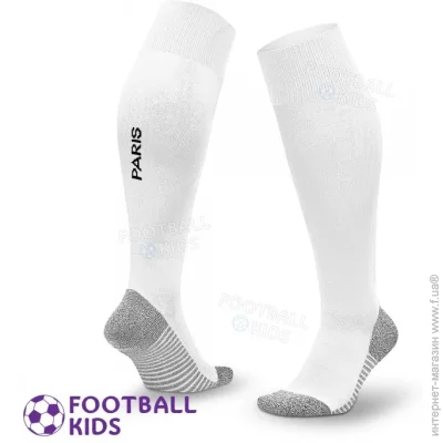  Professional     2023-2024 Away (3453-119924)
