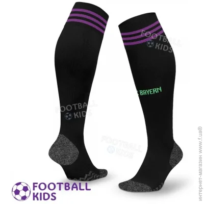  Professional      2023-2024 Away (3462-120212)