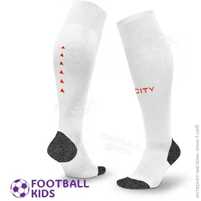  Professional      2023-2024 Away (3474-120241)