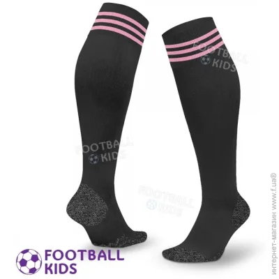  Professional      2023-2024 Home (3427-120248)