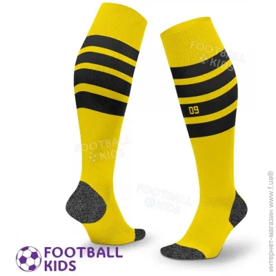  Professional      2023-2024 Home (3449-119918)