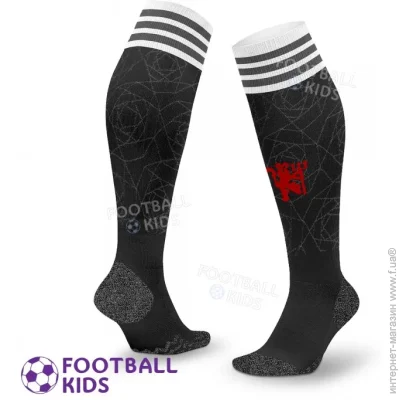  Professional      2023-2024 Home (3480-120251)