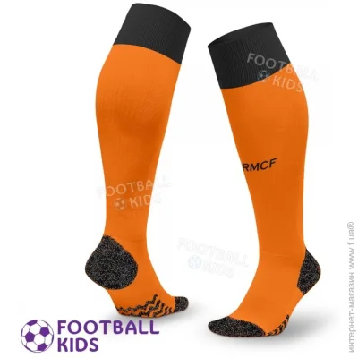 Professional      2024-2025 Away 23-39 (3587-123993)