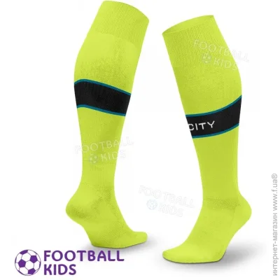  Professional      2024-2025 Away (3602-124318)