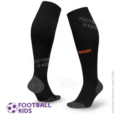  Professional      2024-2025 Away (3641-125529)