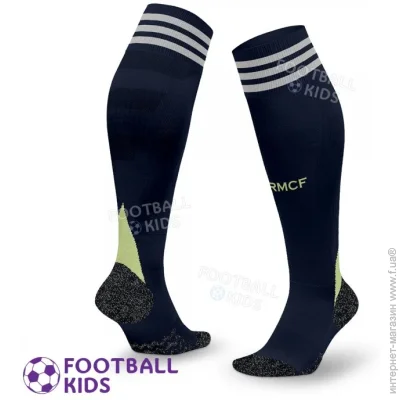  Professional      2025-2026 Away 23-39 (4445-129892)