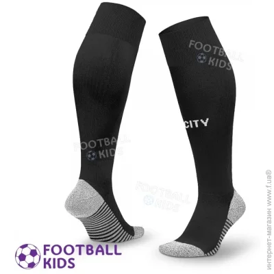  Professional      2025-2026 Away 23-39 (4466-132126)