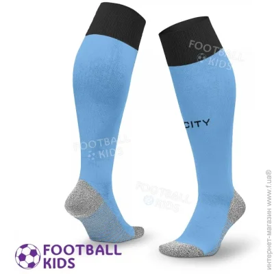  Professional      2025-2026 Home 23-39 (4443-129890)