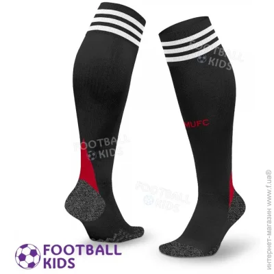  Professional      2025-2026 Home 23-39 (4444-129891)