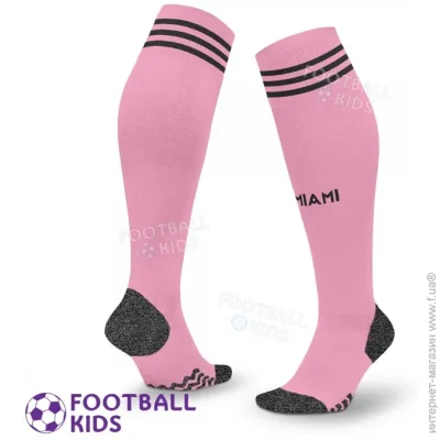  Professional      2025-2026 Home (4434-129426)