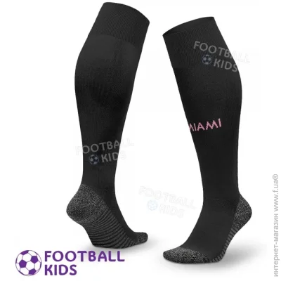  Professional      2026 Away 23-39 (4477-132237)