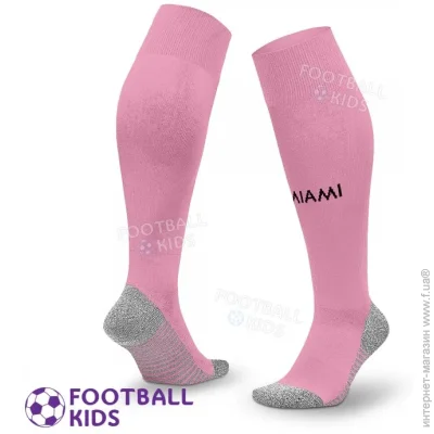  Professional      2026 Home 23-39 (4478-132238)