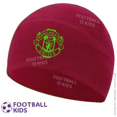 Professional      Burgundy/Neon Green (32432-113490)