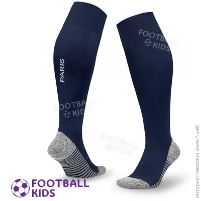  Professional     Home 2023-2024 (3458-120193)