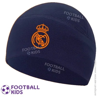 Professional      Navy/Orange (32697-126452)