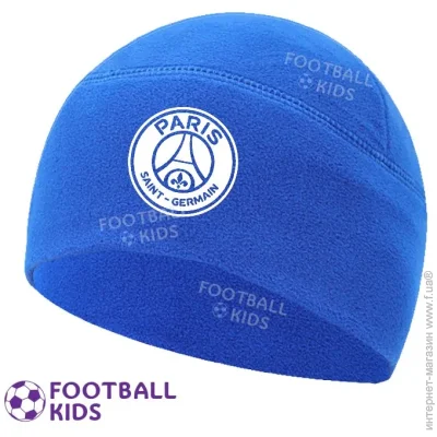 Professional    -  PSG Blue/White (32441-113487)