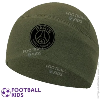 Professional    -   PSG Khaki/Black (32440-126583)