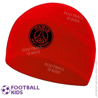 Professional    -  PSG Red/Black (32440-126586)