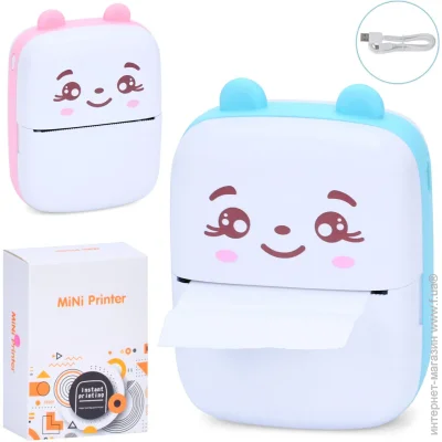   Profi      A8