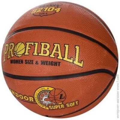  ' Profi ' ball  5   (EN-S2104) (EN-S2304)