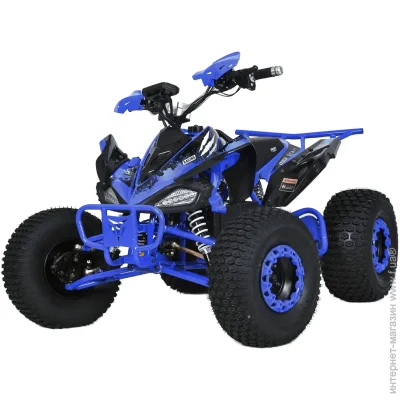  Profi HB-EATV1000B-4 (MP3) Blue